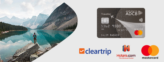 Traveller Card - 