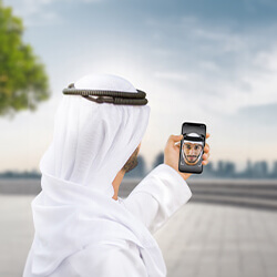 نقدم لك خدمة المصادقة الرقمية لبصمة الوجه من بنك أبوظبي التجاري